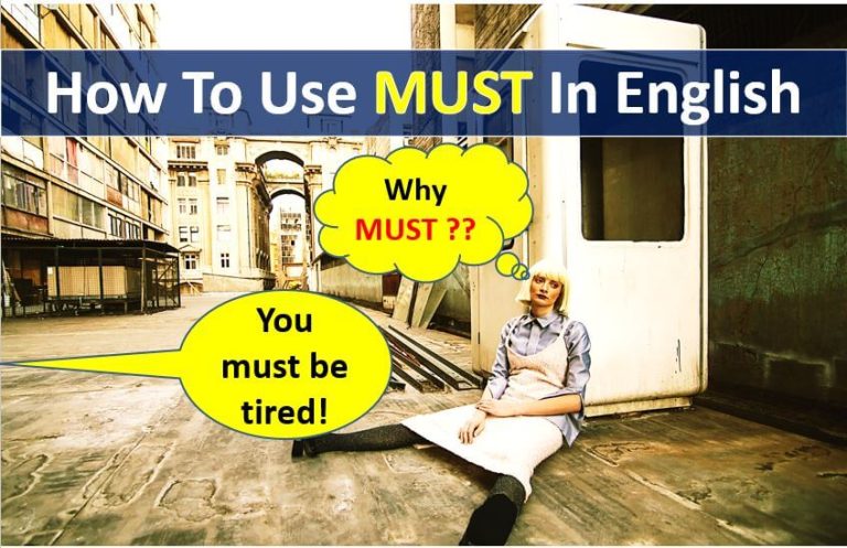 How to use English modal verb MUST
